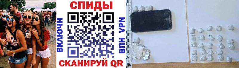 купить наркотики сайты MEGA онион АМФЕТАМИН 97% Болхов