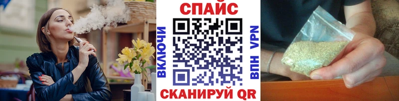 купить наркоту  MEGA маркетплейс  Бутират BDO 33%  Болхов 