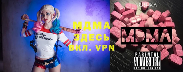 кокаин перу Алексеевка