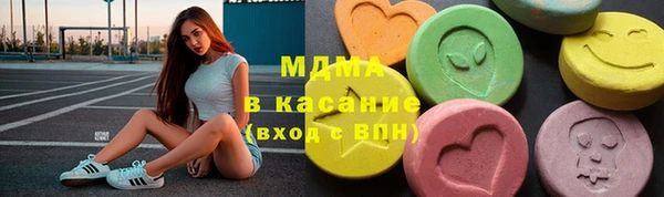 кокаин перу Алексеевка