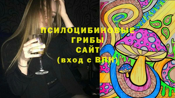 кокаин перу Алексеевка