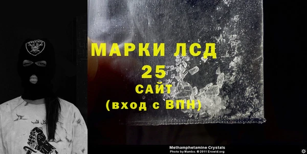 кокаин перу Алексеевка
