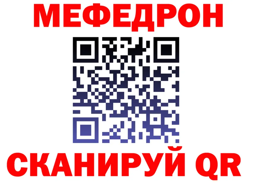 ТГК концентрат ONION shop omg Болхов