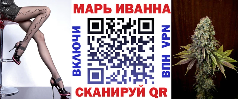 Конопля индика  Болхов 